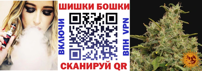 Наркошоп Кировград A-PVP  Кокаин  Меф  Каннабис 