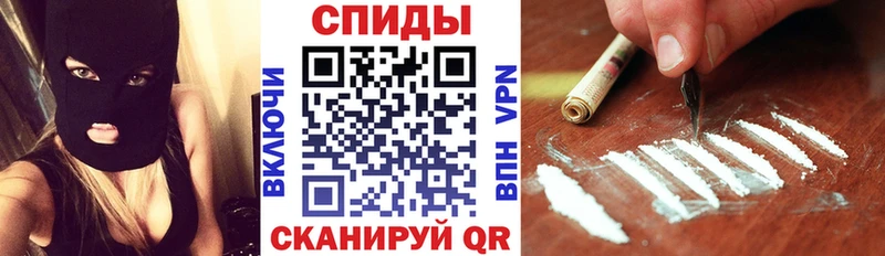 где купить   Кировград  АМФЕТАМИН VHQ 