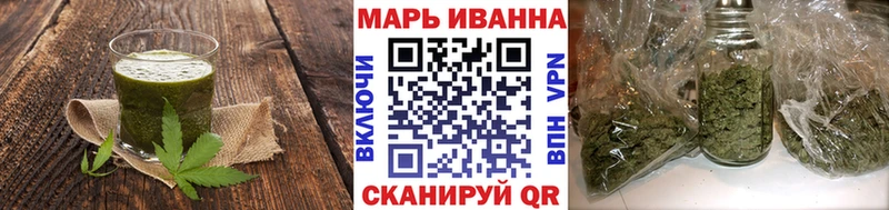 Canna-Cookies конопля  Кировград 