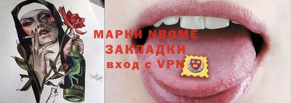каннабис Верхнеуральск