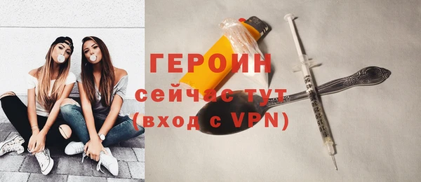 каннабис Володарск