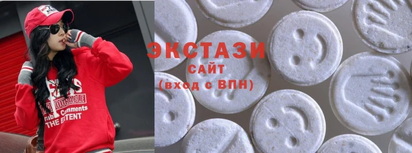 MDMA Елизово