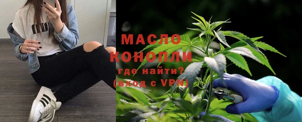 каннабис Верхнеуральск