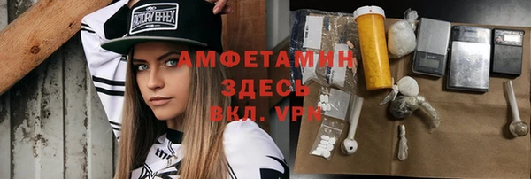 а пвп мука Верея