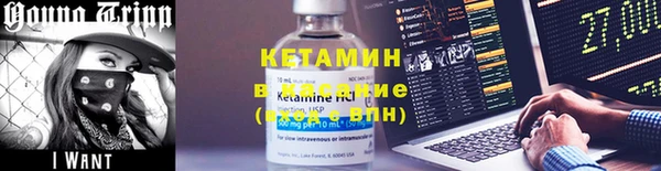 а пвп мука Верея