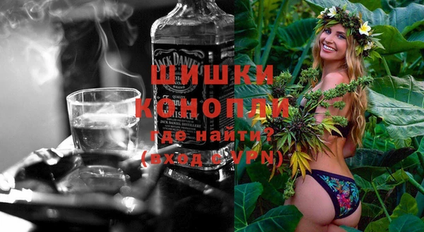 наркотики Волосово