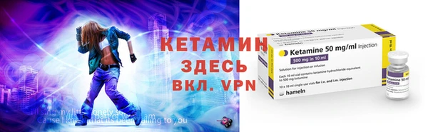 каннабис Володарск