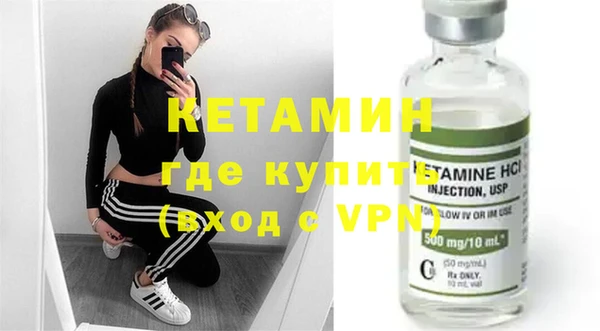 а пвп мука Верея