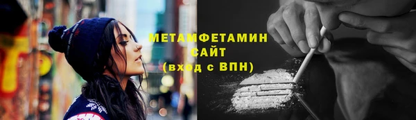 а пвп мука Верея
