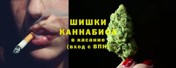 наркотики Волосово