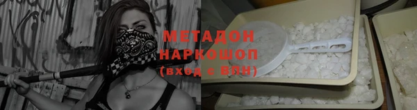 а пвп мука Верея