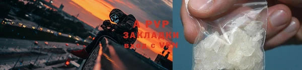 мескалин Верхний Тагил