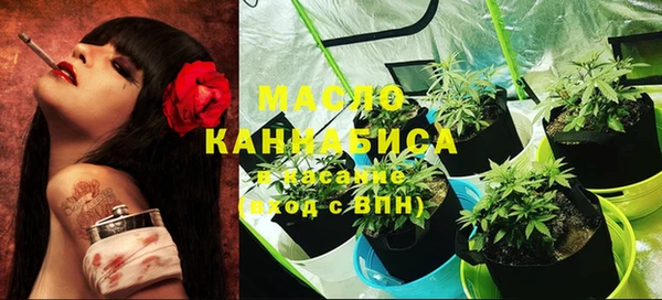 каннабис Володарск