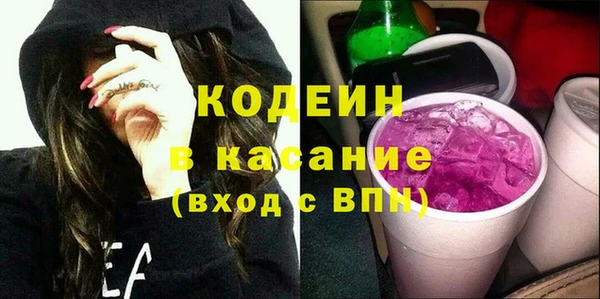 каннабис Верхнеуральск