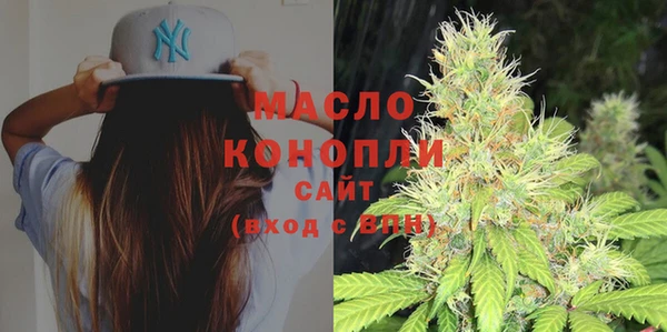 каннабис Верхнеуральск