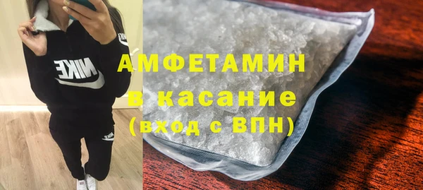 каннабис Верхнеуральск