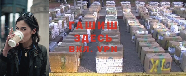 дживик Волоколамск