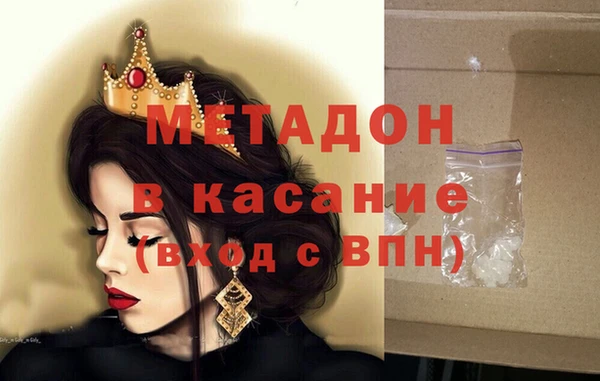 каннабис Верхнеуральск