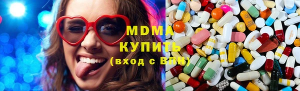 дживик Волоколамск