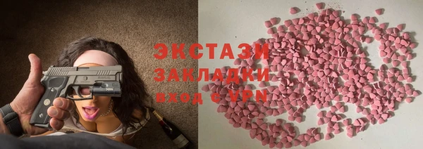 MDMA Елизово