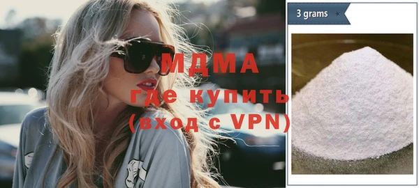 каннабис Верхнеуральск