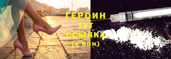каннабис Верхнеуральск