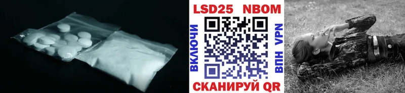 купить наркотики сайты Кировград нарко площадка телеграм Лсд 25 экстази ecstasy ОМГ ОМГ ссылка