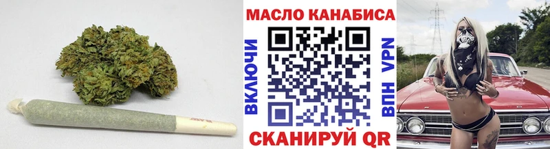 площадка наркотические препараты  MEGA ссылка  Кировград  магазин  наркотиков  ТГК гашишное масло 